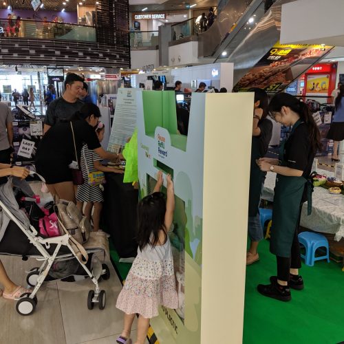 Causeway Point Reduce Reuse Recycle 1