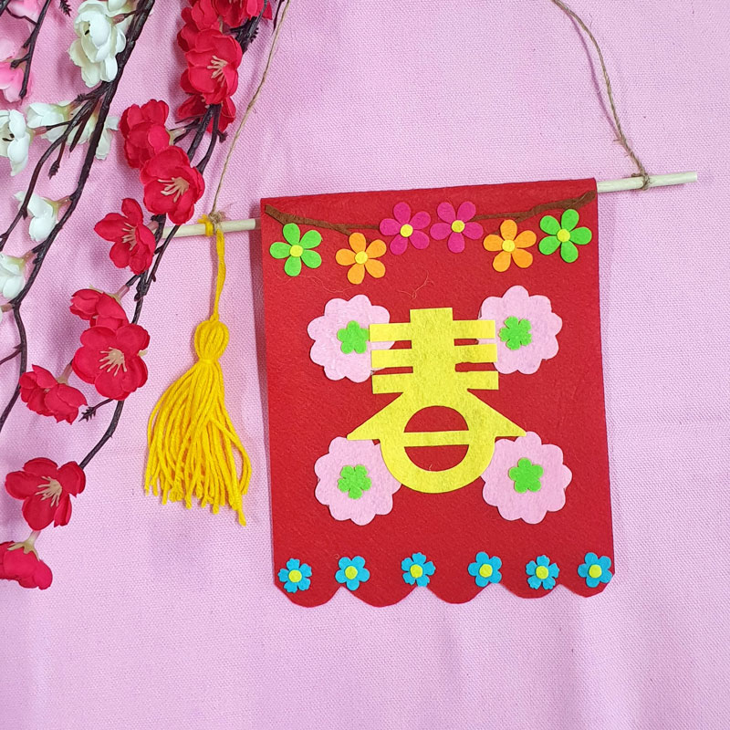 Festive Felt Banner CNY Craft